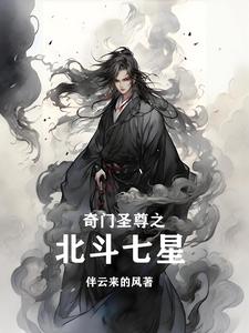 雷神公司宙斯盾系统
