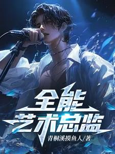 全能艺术涂料特点