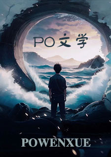 这爱情来的太突然